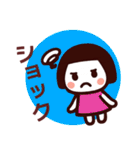 【夏】ず～っと使える♡かわいいスタンプ（個別スタンプ：19）