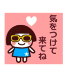 【夏】ず～っと使える♡かわいいスタンプ（個別スタンプ：21）