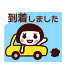 【夏】ず～っと使える♡かわいいスタンプ（個別スタンプ：25）