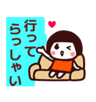 【夏】ず～っと使える♡かわいいスタンプ（個別スタンプ：26）