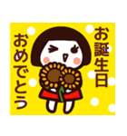 【夏】ず～っと使える♡かわいいスタンプ（個別スタンプ：30）