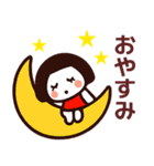 【夏】ず～っと使える♡かわいいスタンプ（個別スタンプ：33）
