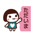 【夏】ず～っと使える♡かわいいスタンプ（個別スタンプ：36）