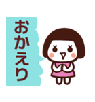 【夏】ず～っと使える♡かわいいスタンプ（個別スタンプ：37）