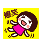 【夏】ず～っと使える♡かわいいスタンプ（個別スタンプ：38）