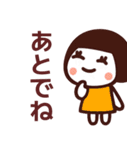 【夏】ず～っと使える♡かわいいスタンプ（個別スタンプ：39）