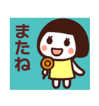 【夏】ず～っと使える♡かわいいスタンプ（個別スタンプ：40）