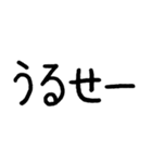 使っていきたい言葉スタンプ4（個別スタンプ：21）