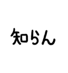 使っていきたい言葉スタンプ4（個別スタンプ：22）