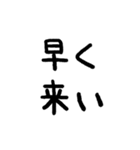 使っていきたい言葉スタンプ4（個別スタンプ：34）