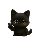 ぽっちゃりした大きな目の黒猫 （NT）（個別スタンプ：1）