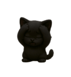 ぽっちゃりした大きな目の黒猫 （NT）（個別スタンプ：7）
