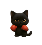 ぽっちゃりした大きな目の黒猫 （NT）（個別スタンプ：8）