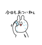 がんばるシロシロの夏いっぱいスタンプ（個別スタンプ：1）