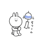 がんばるシロシロの夏いっぱいスタンプ（個別スタンプ：19）