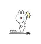 がんばるシロシロの夏いっぱいスタンプ（個別スタンプ：23）