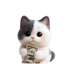 感情豊かなツートン柄の猫 （NT）（個別スタンプ：9）