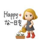 mottoの3Dおとな女子♡日常（個別スタンプ：6）