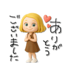 mottoの3Dおとな女子♡日常（個別スタンプ：16）