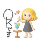 mottoの3Dおとな女子♡日常（個別スタンプ：17）