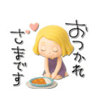 mottoの3Dおとな女子♡日常（個別スタンプ：21）