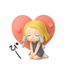 mottoの3Dおとな女子♡日常（個別スタンプ：28）