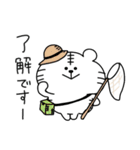 くまおととらたろうの夏スタンプ（個別スタンプ：3）