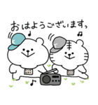 くまおととらたろうの夏スタンプ（個別スタンプ：5）