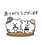 くまおととらたろうの夏スタンプ（個別スタンプ：8）
