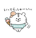 くまおととらたろうの夏スタンプ（個別スタンプ：10）