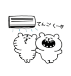 くまおととらたろうの夏スタンプ（個別スタンプ：19）