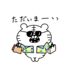 くまおととらたろうの夏スタンプ（個別スタンプ：27）