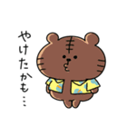 くまおととらたろうの夏スタンプ（個別スタンプ：34）