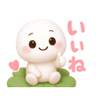【るるものやさしいじかん♡】 毎日編（個別スタンプ：1）