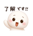 【るるものやさしいじかん♡】 毎日編（個別スタンプ：3）