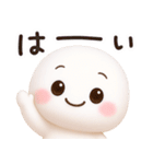 【るるものやさしいじかん♡】 毎日編（個別スタンプ：5）