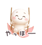 【るるものやさしいじかん♡】 毎日編（個別スタンプ：11）