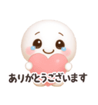 【るるものやさしいじかん♡】 毎日編（個別スタンプ：13）
