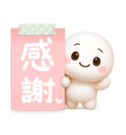 【るるものやさしいじかん♡】 毎日編（個別スタンプ：14）