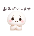 【るるものやさしいじかん♡】 毎日編（個別スタンプ：15）
