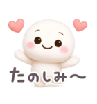 【るるものやさしいじかん♡】 毎日編（個別スタンプ：25）