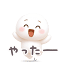 【るるものやさしいじかん♡】 毎日編（個別スタンプ：27）