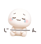 【るるものやさしいじかん♡】 毎日編（個別スタンプ：29）
