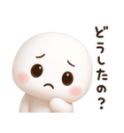 【るるものやさしいじかん♡】 毎日編（個別スタンプ：33）
