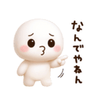 【るるものやさしいじかん♡】 毎日編（個別スタンプ：34）