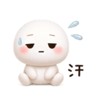 【るるものやさしいじかん♡】 毎日編（個別スタンプ：35）