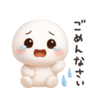 【るるものやさしいじかん♡】 毎日編（個別スタンプ：36）