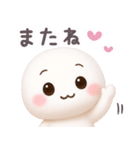 【るるものやさしいじかん♡】 毎日編（個別スタンプ：40）
