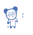 青パンダくんの日々（個別スタンプ：1）