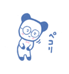 青パンダくんの日々（個別スタンプ：7）